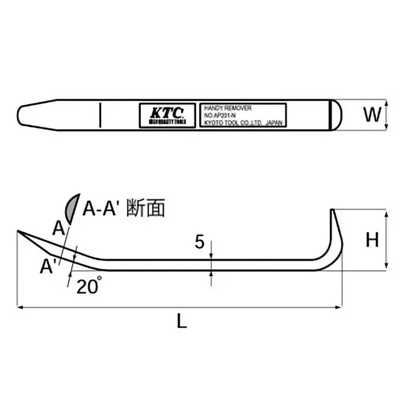 Buy ktc-handy-remover-ap201-n Ktc Handy Remover Narrow Type 160 mm Length, AP201-N