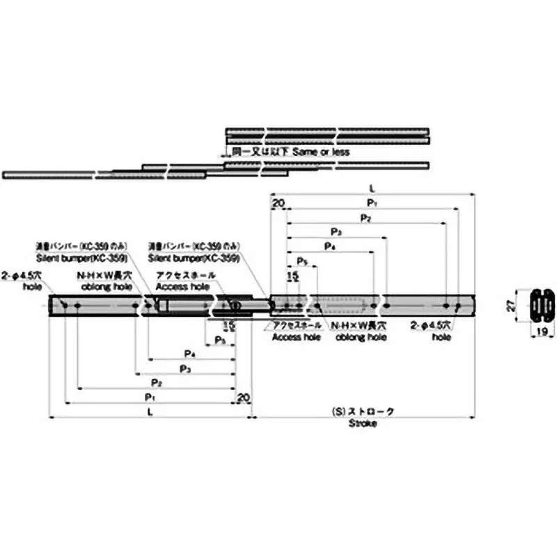 TAKIGEN Small Slide Rail 500 mm Length 275N Allowable Loads, KC-359-50 TAKIGEN Small Slide Rail 500 mm Length 275N Allowable Loads, KC-359-50