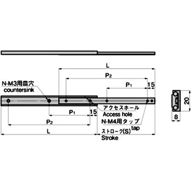 TAKIGEN Small Slide Rail 100 mm Length 29N Allowable Loads, KC-361-10 TAKIGEN Small Slide Rail 100 mm Length 29N Allowable Loads, KC-361-10