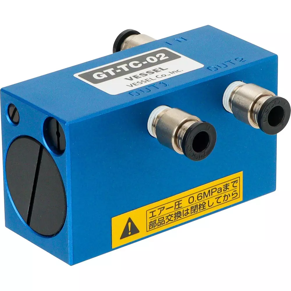 Vessel Timing Controller 80 mm Overall Length for High Precision Gate Cutting, GT-TC-02 Vessel Timing Controller 80 mm Overall Length for High Precision Gate Cutting, GT-TC-02