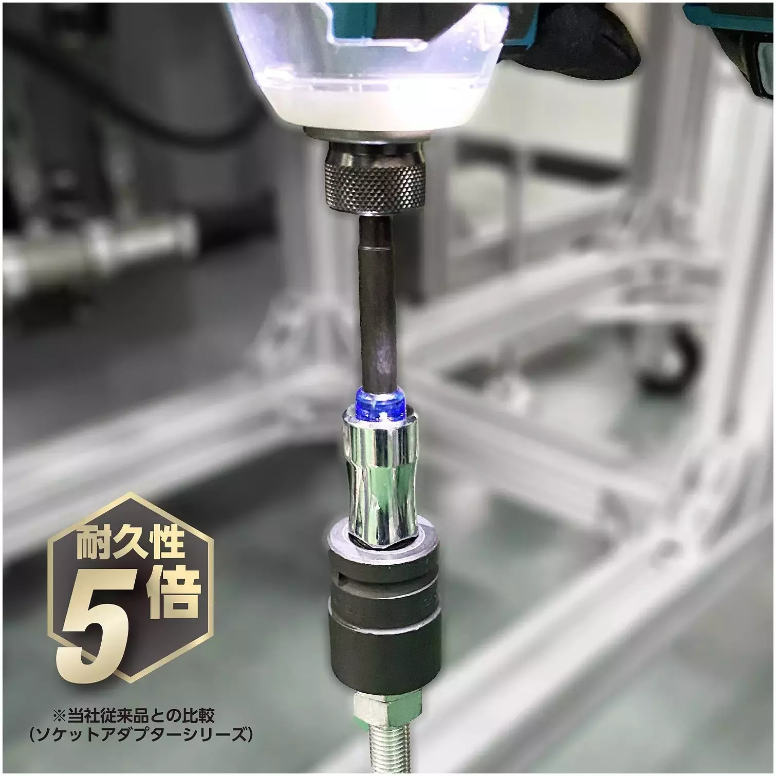 Best vessel-super-hard-forged-mirror-socket-adapter-mta20bsq3l Vessel Super hard forged mirror socket adapter, MTA20BSQ3L