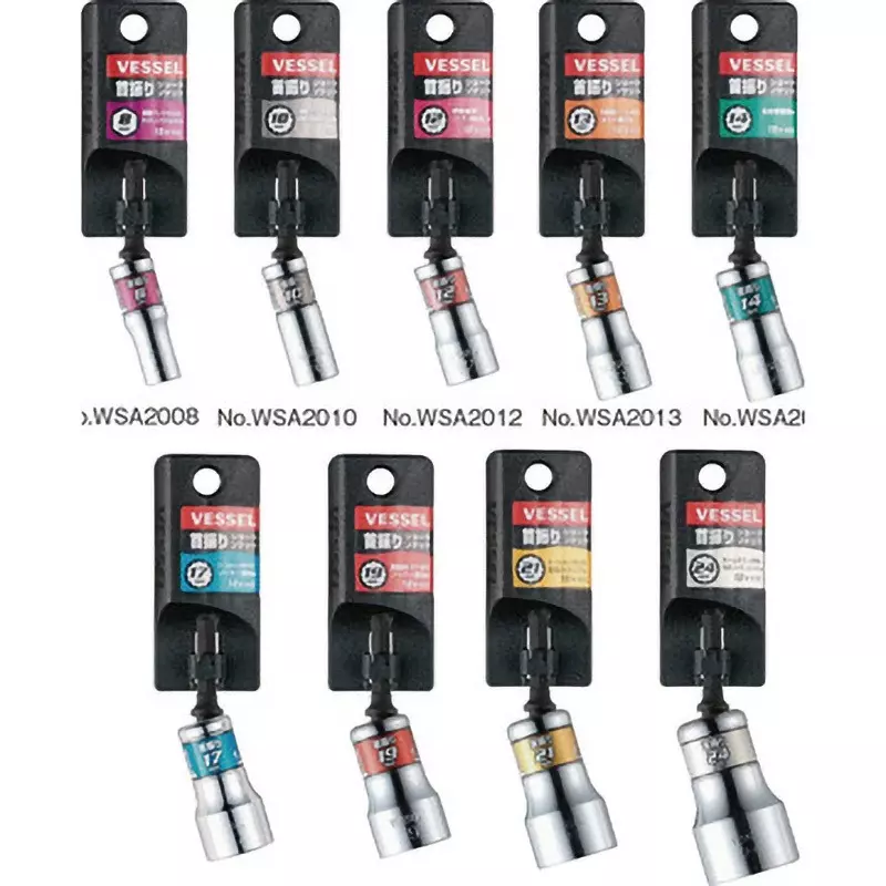 Shop vessel-rigid-forged-short-socket-9-pcs-set-62646886 Vessel Rigid Forged Short Socket 75/80 mm Overall Length, WSA209PS (Pack of 9 Pcs)
