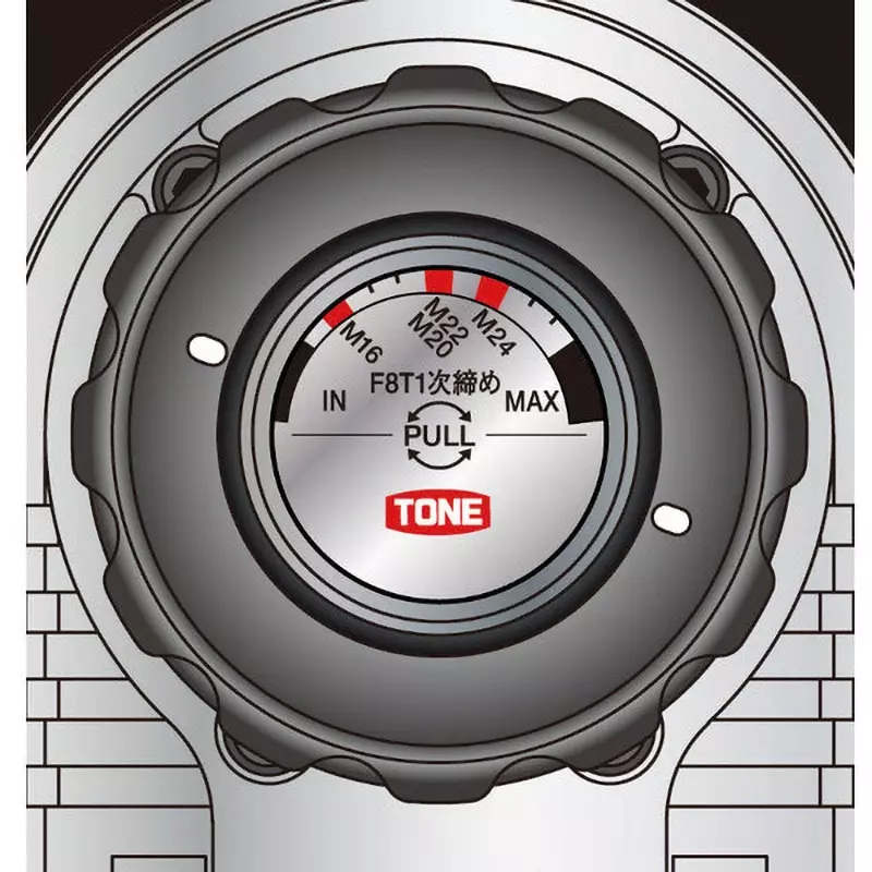 Shop tone-tone-primary-tightening-dedicated-wrench-110-rotation-speed-at-no-load-min-1-rpm-gkr251 TONE Tone Primary Tightening Dedicated Wrench 110 Rotation Speed at No Load (min-1 rpm), GKR251