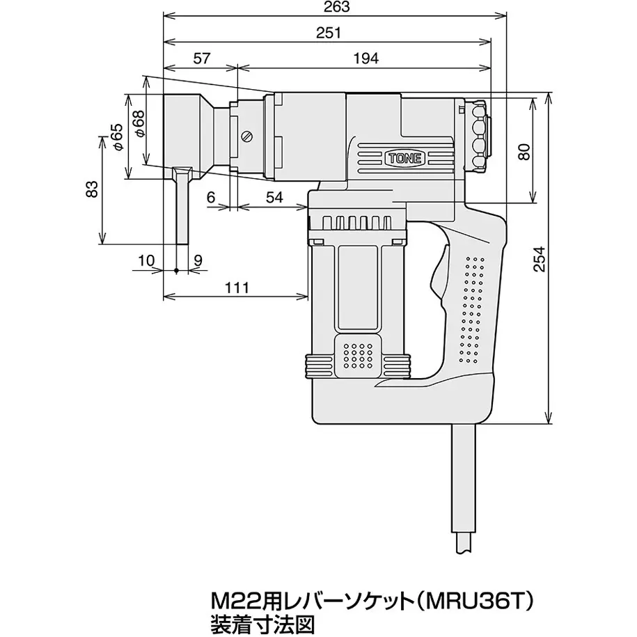 Best tone-construction-first-1550-w-8-amp-with-15-accuracy-gkr502 TONE Construction First Electric Wrench 1550 W 8 Amp with ±15% Accuracy, GKR502