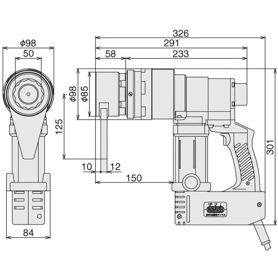 Best tone-torshat-1300-w-15-amp-with-90-to-240-setting-range-tn30e-1t TONE Torshat 1300 W 15 Amp with 90 to 240° Setting Range, TN30E-1T