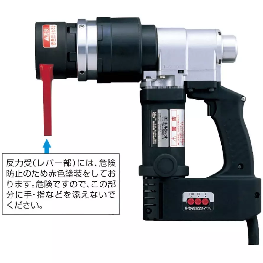 Shop tone-torshat-1300-w-15-amp-with-90-to-240-setting-range-tn30e-1t TONE Torshat 1300 W 15 Amp with 90 to 240° Setting Range, TN30E-1T