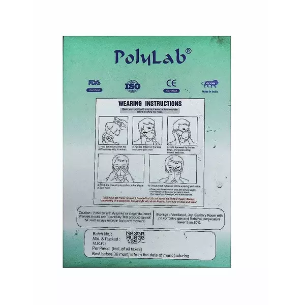 Best aanij-face-mask--white-asfsy0447-pack-of-5 AANIJ Face mask - White, ASFSY0447 (Pack of 5)