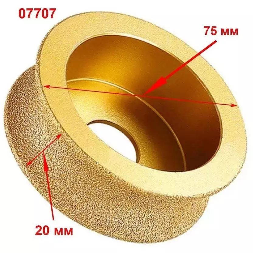 ToolsT 20 mm Brazed Diamond Grinding Wheel for Stone Molding