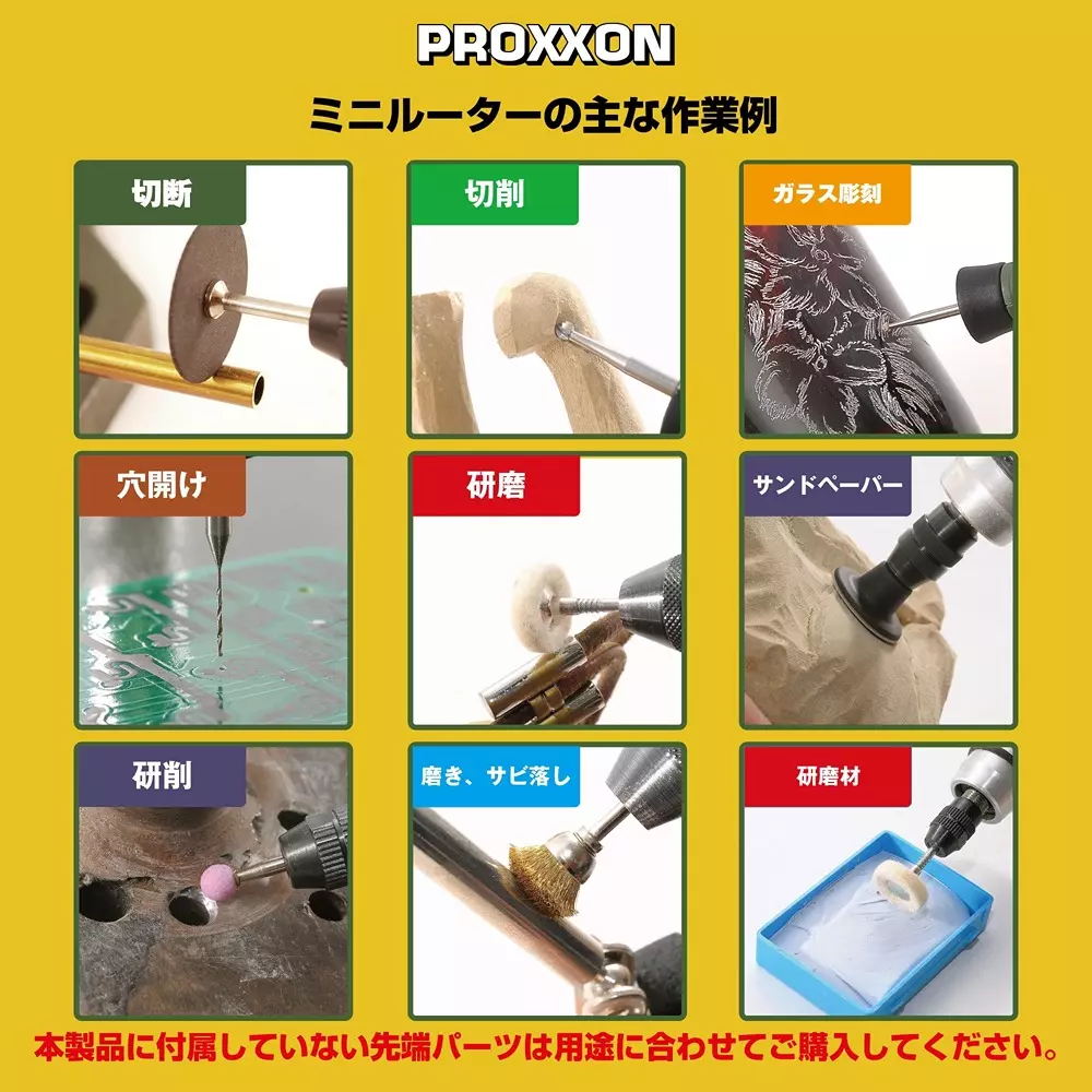 proxxon-12-v-dc-mini-rotary-tool-set-with-accessories-28515-bm