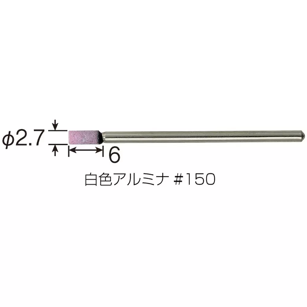 hozan-whetstone-white-alumina-150-tip-material-for-k-109-models-k-109-31