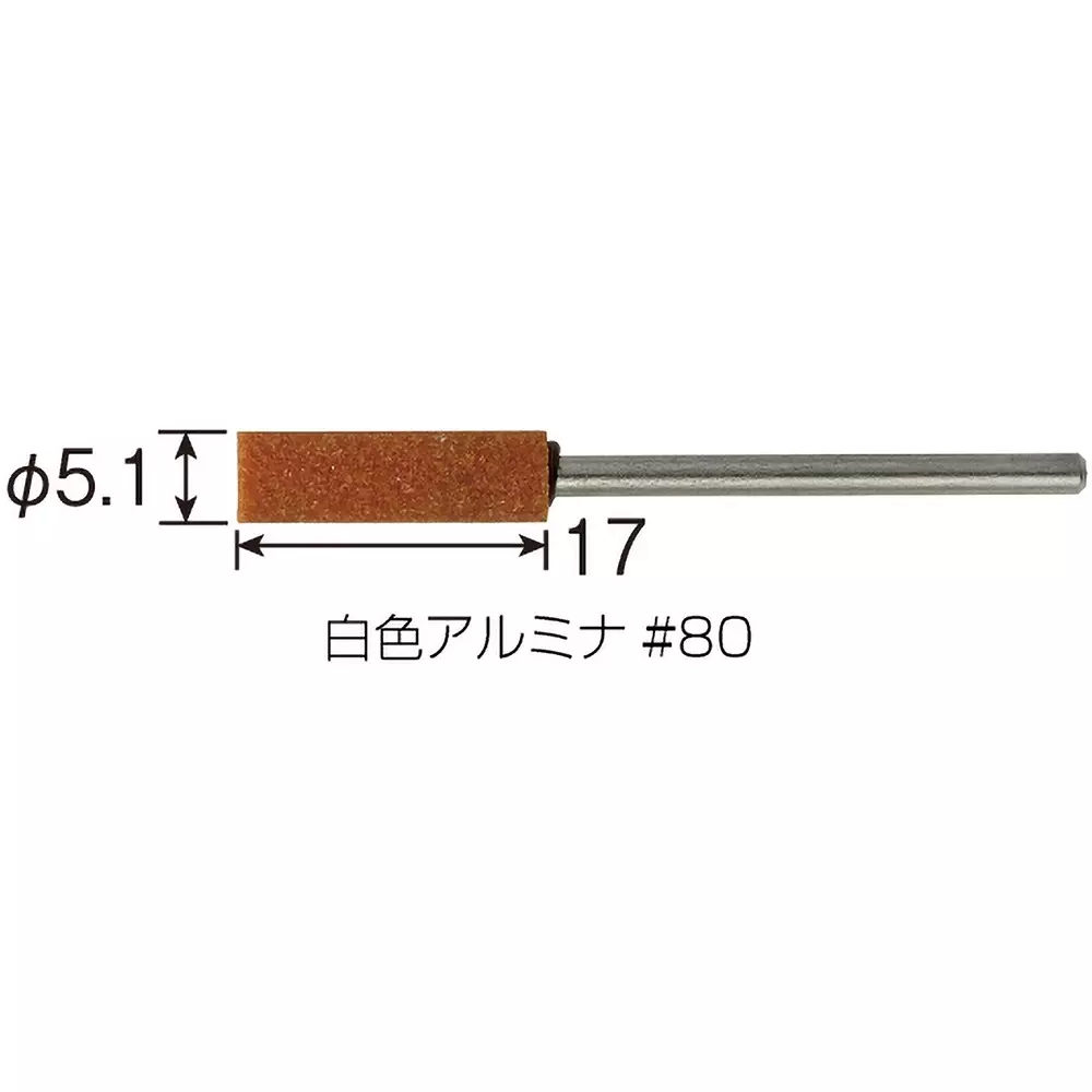 hozan-whetstone-white-alumina-80-tip-material-for-k-109-models-k-109-32