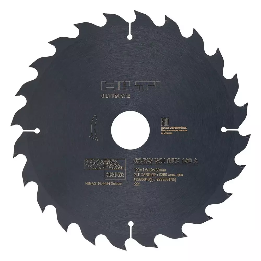 Hilti Universal Circular Saw Blade 24 Teeth 165 mm Diameter for Wood, 2335644