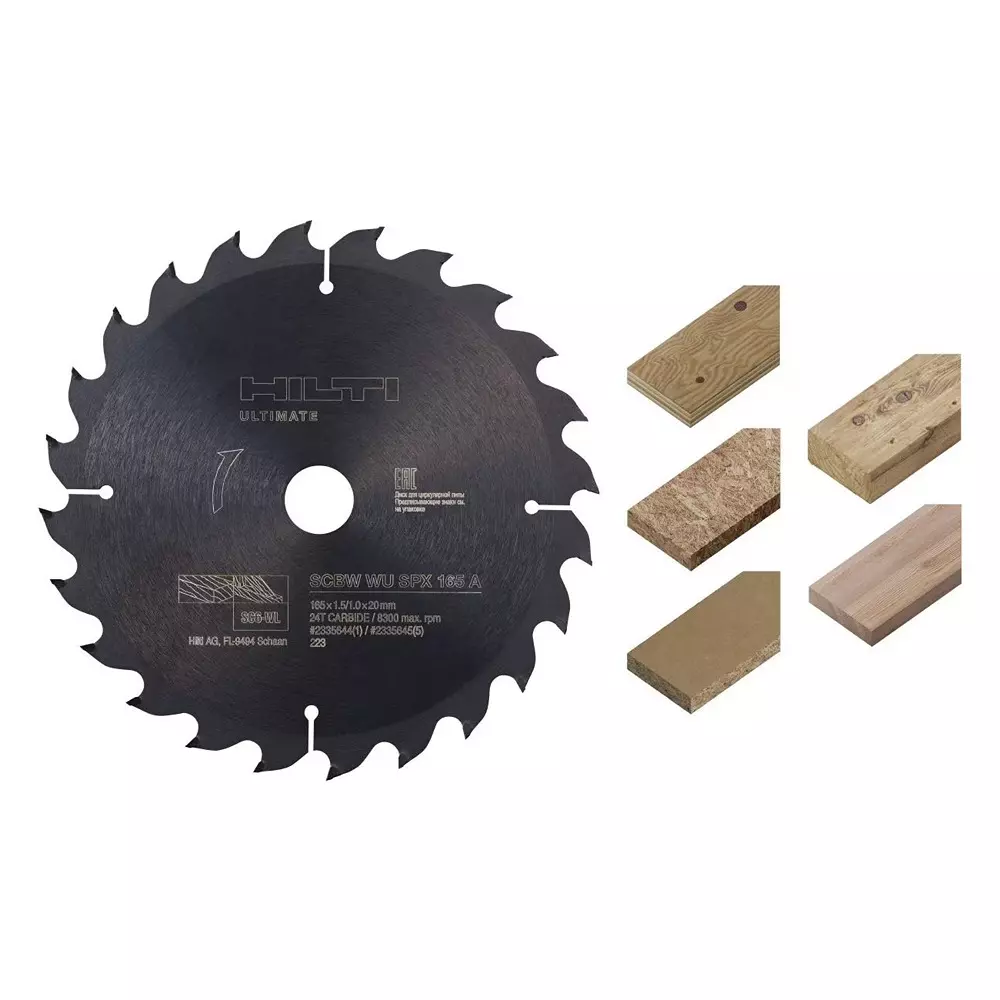 Hilti Universal Circular Saw Blade 24 Teeth 165 mm Diameter for Wood, 2335644