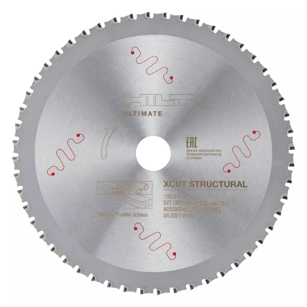 Hilti X-Cut Circular Saw Blade 42 Teeth 136 mm Diameter Structural Stainless & Steel, 2360720