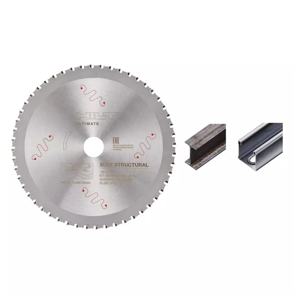 Hilti X-Cut Circular Saw Blade 42 Teeth 136 mm Diameter Structural Stainless & Steel, 2360720