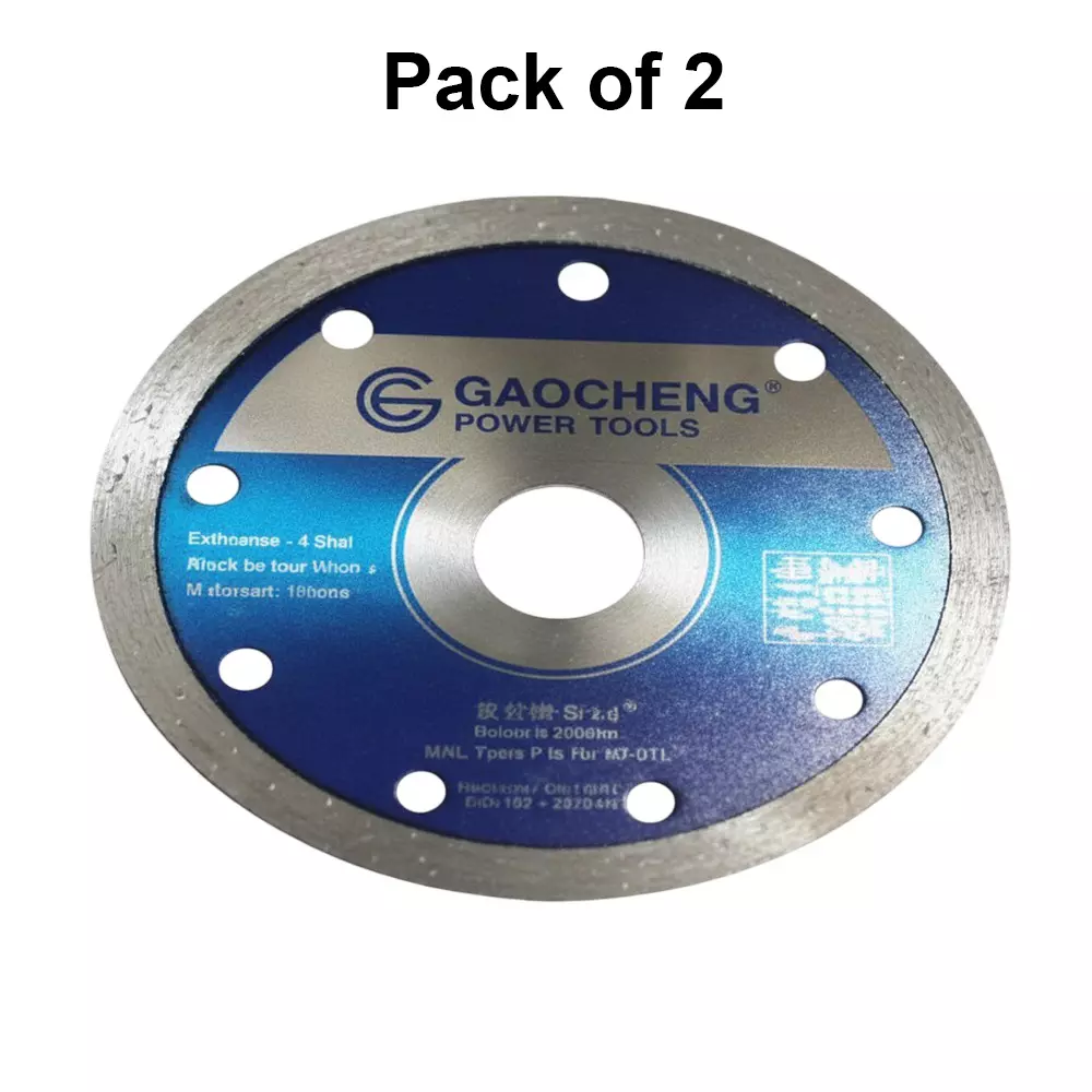 Gaocheng Rim Marble Cutting Blade 4 inch (100 mm) Diameter for Concrete, Marble & Granite (Pack of 2)