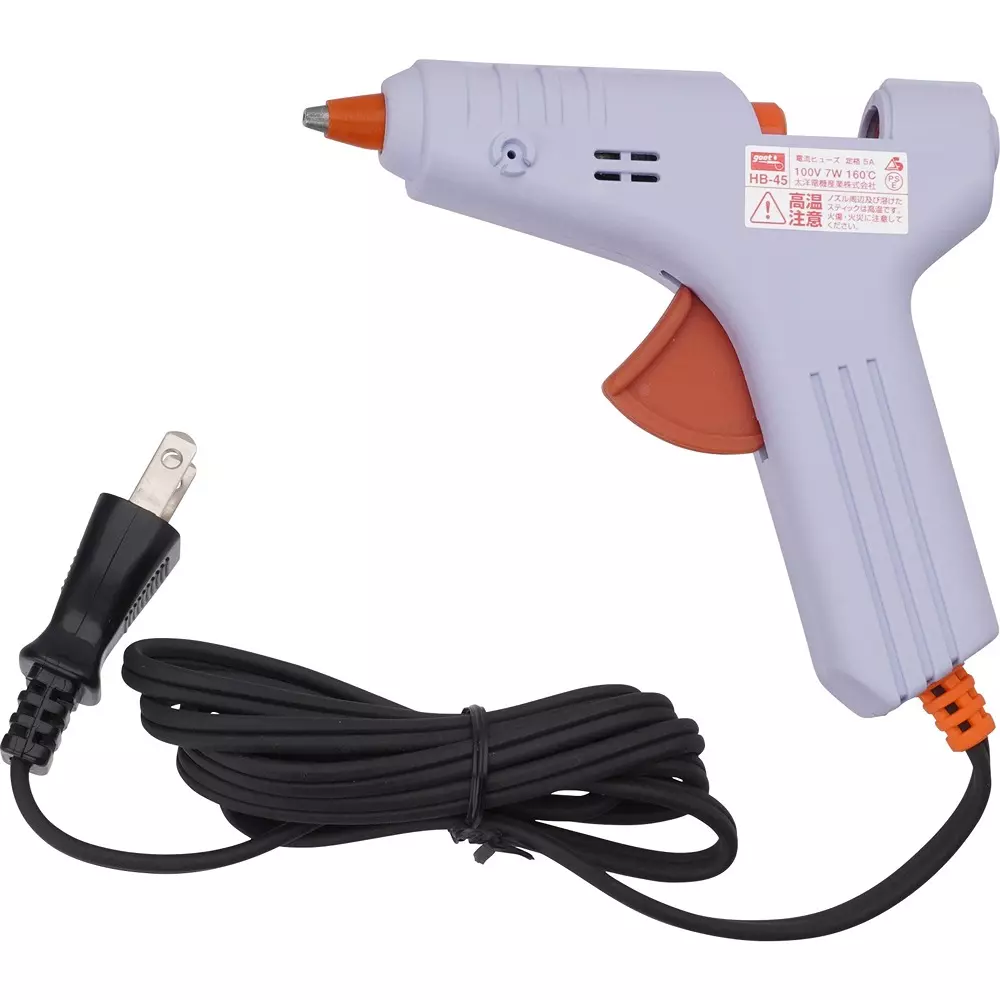 Goot Hot Glue W Power Consumption, HB-45