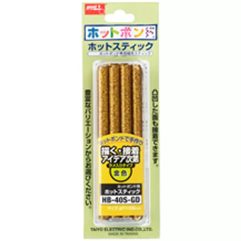 Goot Hot Stick Gold Glitter, HB-40S-GD (Pack of 12 Pcs)
