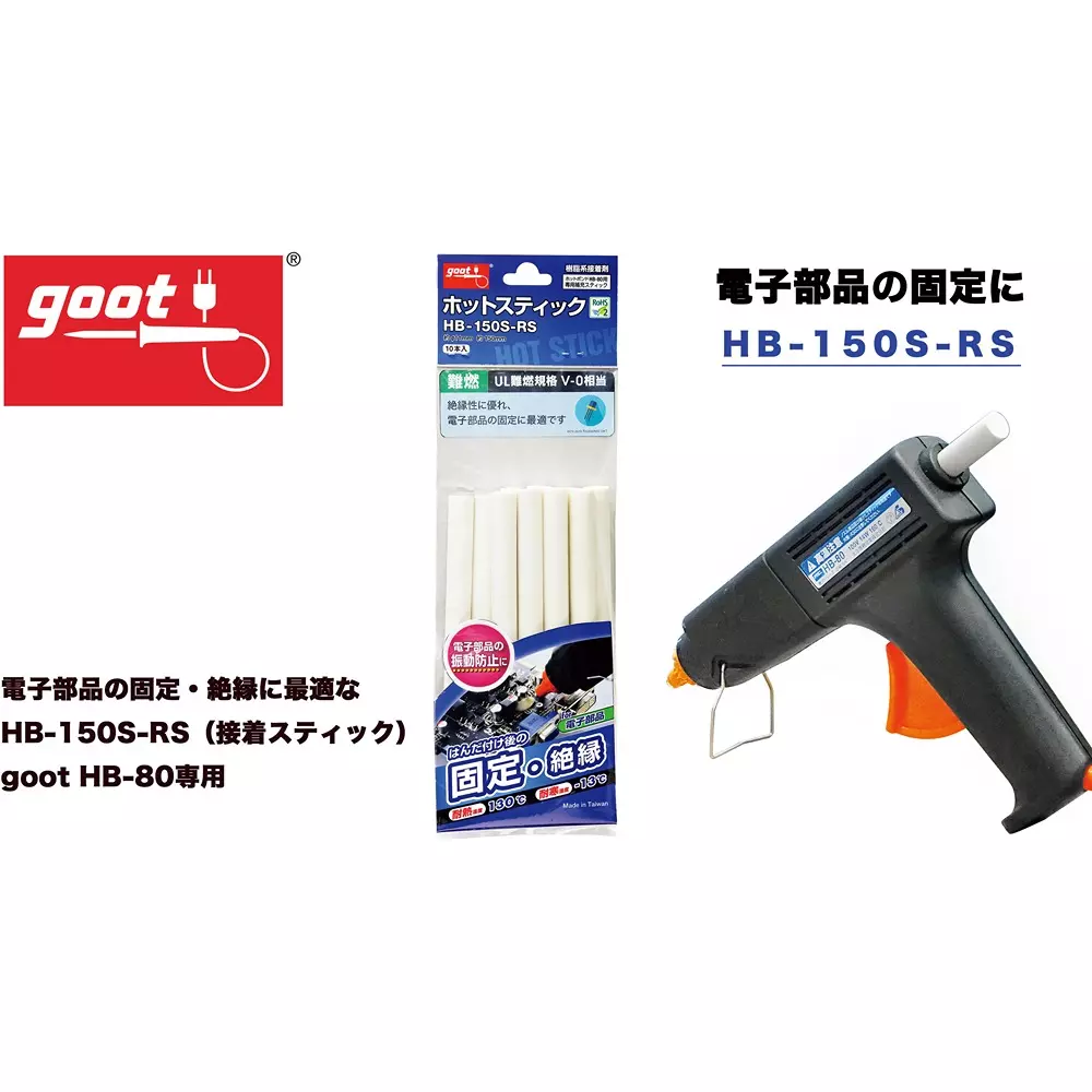 goot-hot-stick-milky-white-hb150srs-pack-of-10-pcs