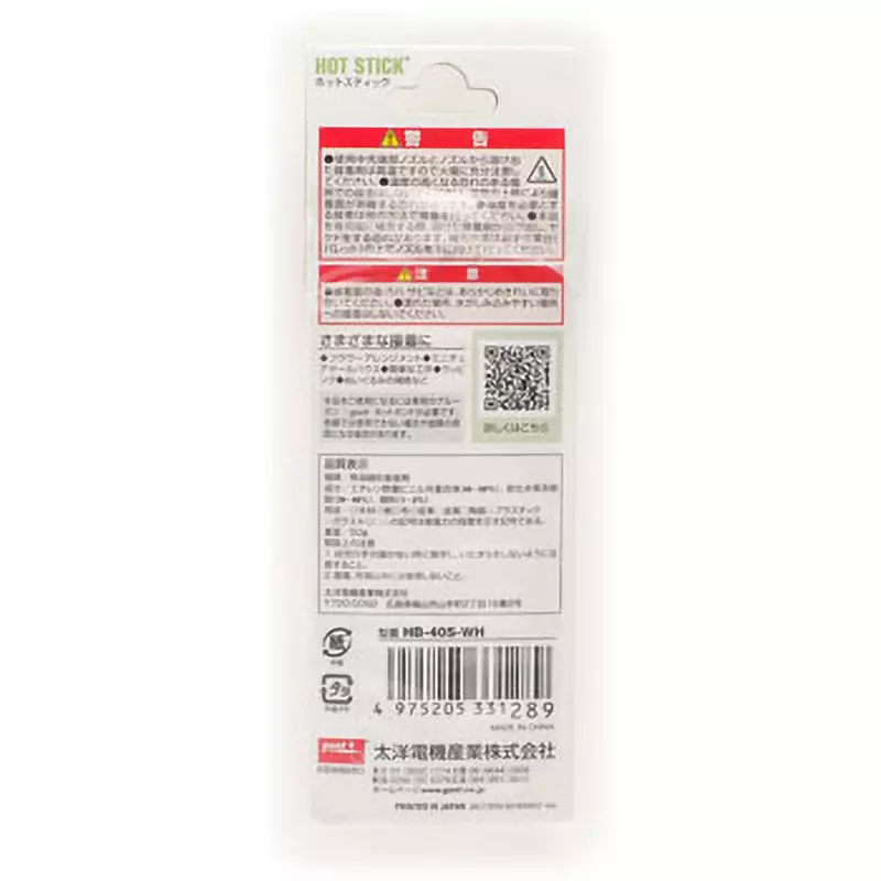 goot-hot-stick-white-hb-40s-wh-pack-of-12-pcs