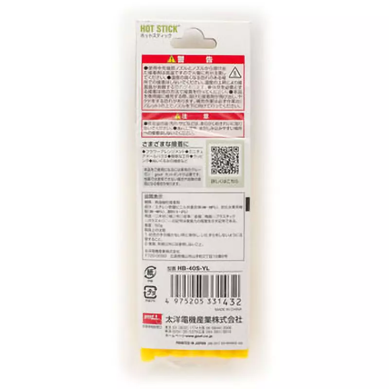 goot-hot-stick-yellow-hb-40s-yl-pack-of-12-pcs