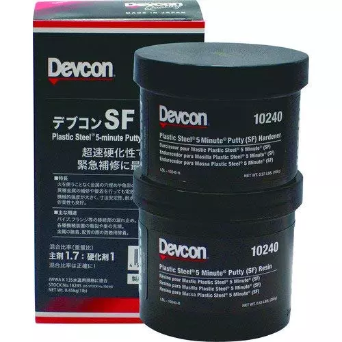 Devcon Plastic Steel Putty (SF) 454 g 5 Min Open Time For Industrial Use