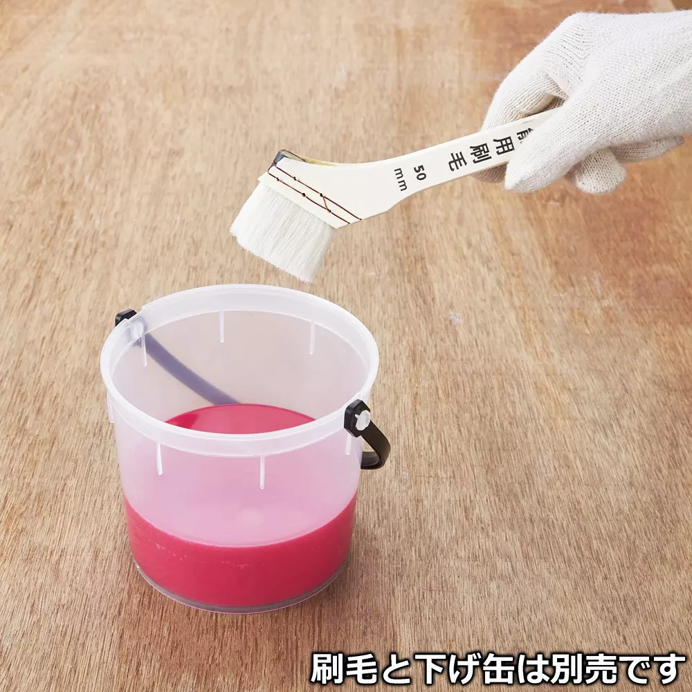 monotaro-lower-can-made-of-resin-15-l-capacity-15l