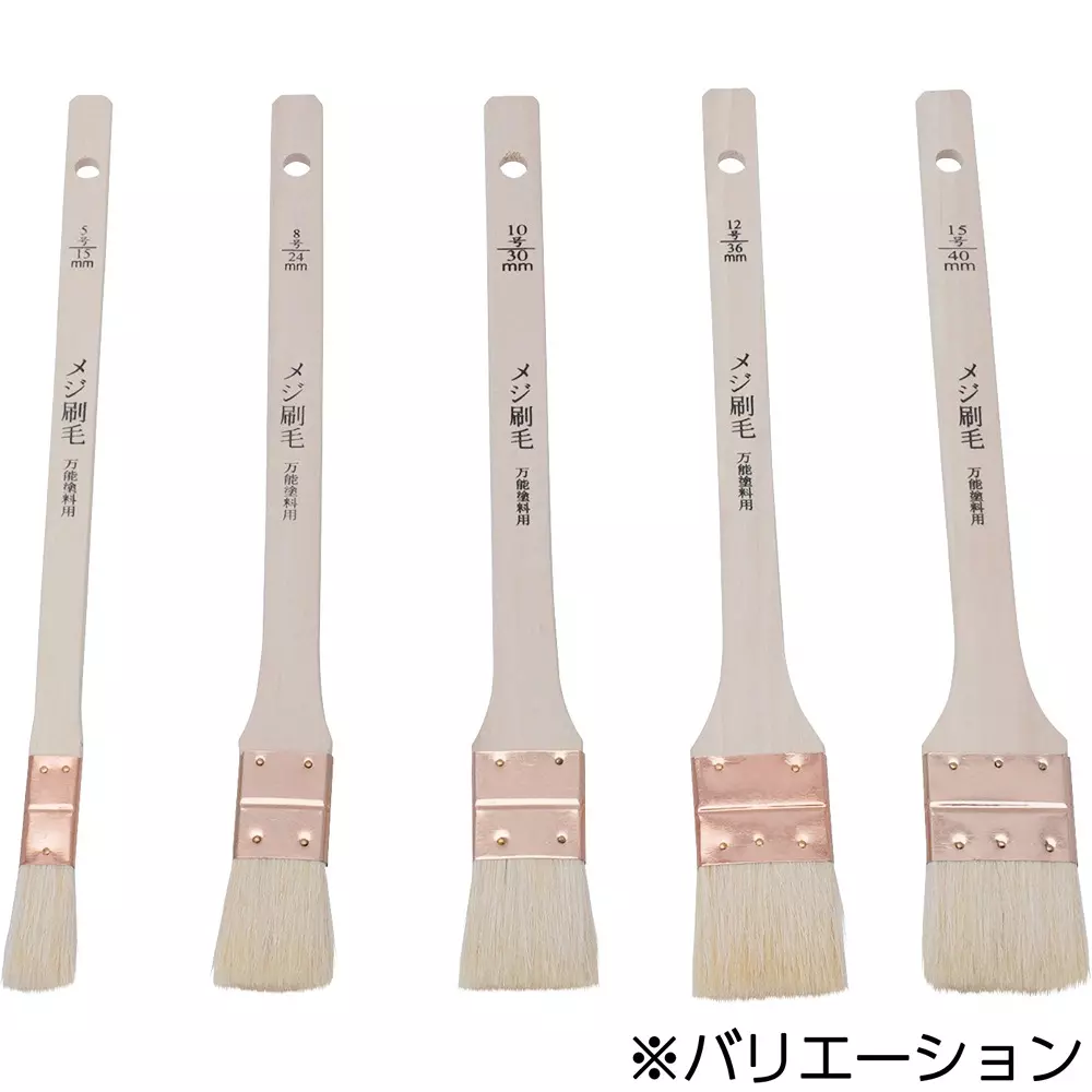 monotaro-brush-for-joint-275-mm-overall-length-12-pack-of-10-pcs