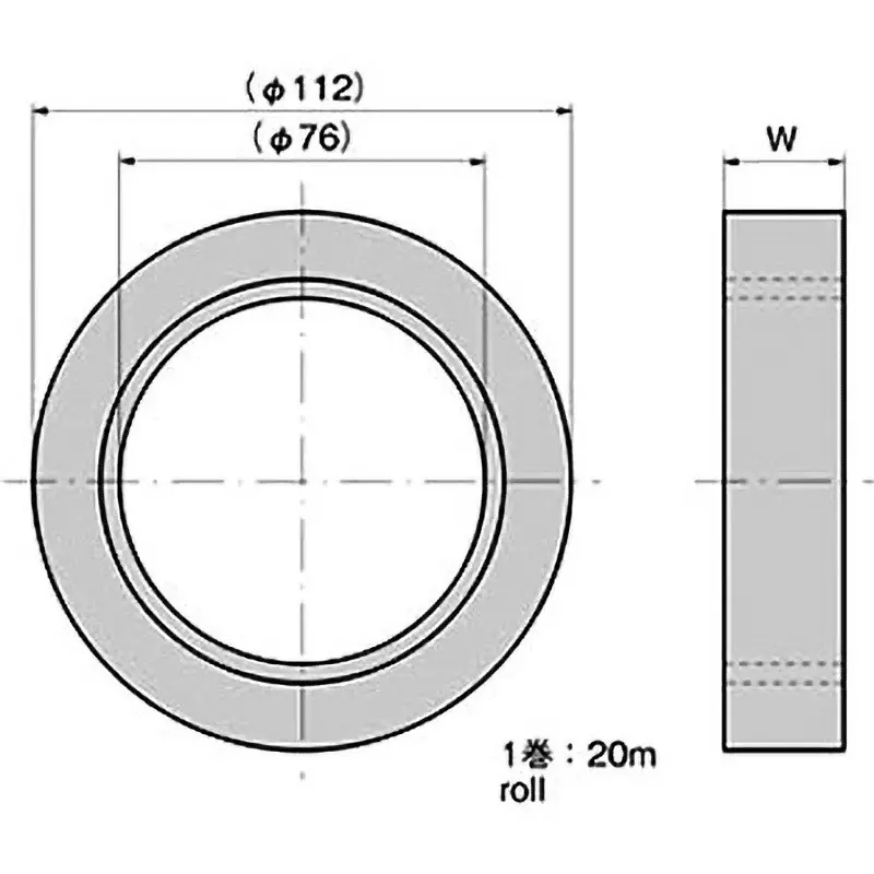 TAKIGEN Conductive Aluminum Foil Tape 20 m Length, C-300-AL-T13(20m)