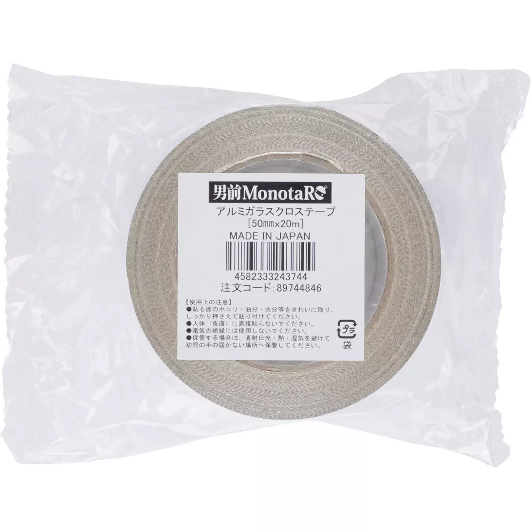 monotaro-20-mtr-aluminum-glass-cloth-tape