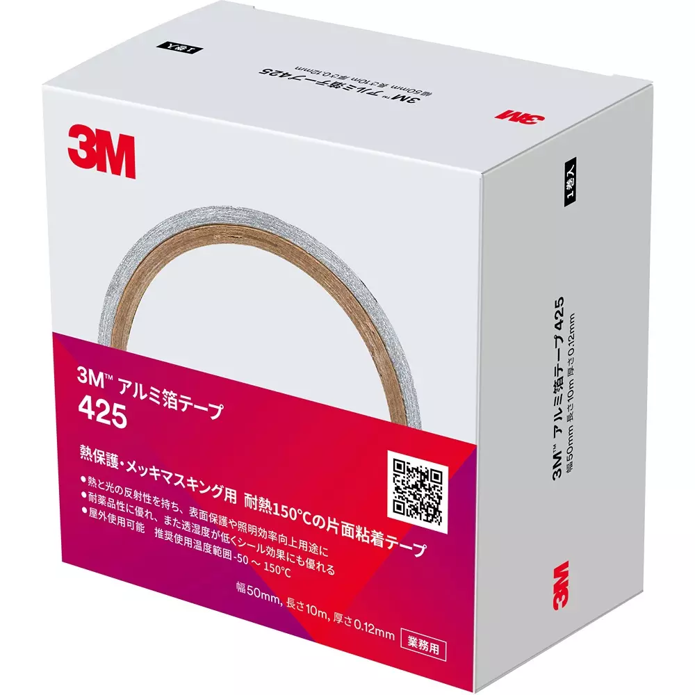 3M Aluminum Foil Tape 425 Length 10 m, 425 50X10 R