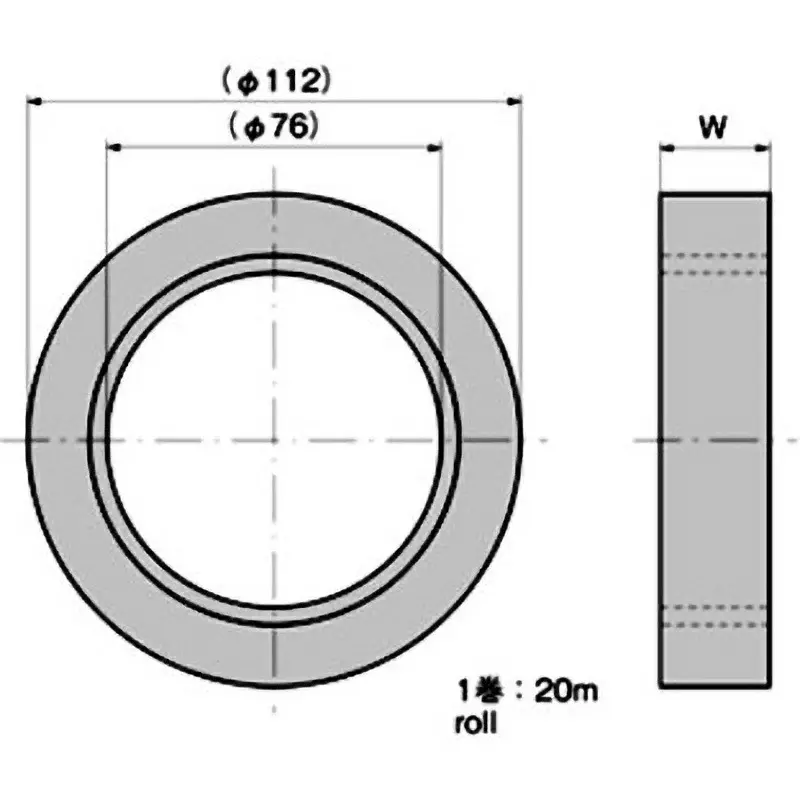 TAKIGEN Conductive Aluminum Foil Tape 20 m Length, C-300-AL-T50(20m)