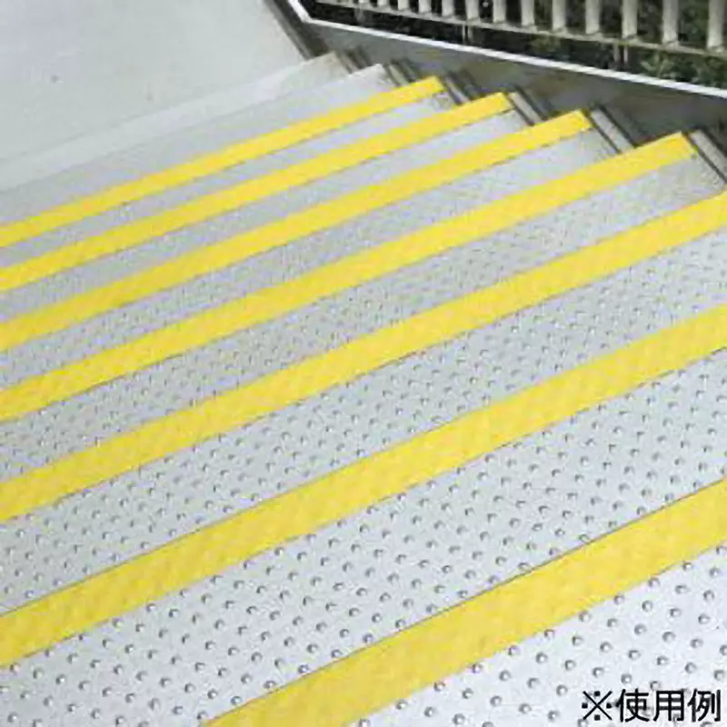 Nitto Denko Anti-Skid Tape 50 mmx5 m Yellow, 33052117