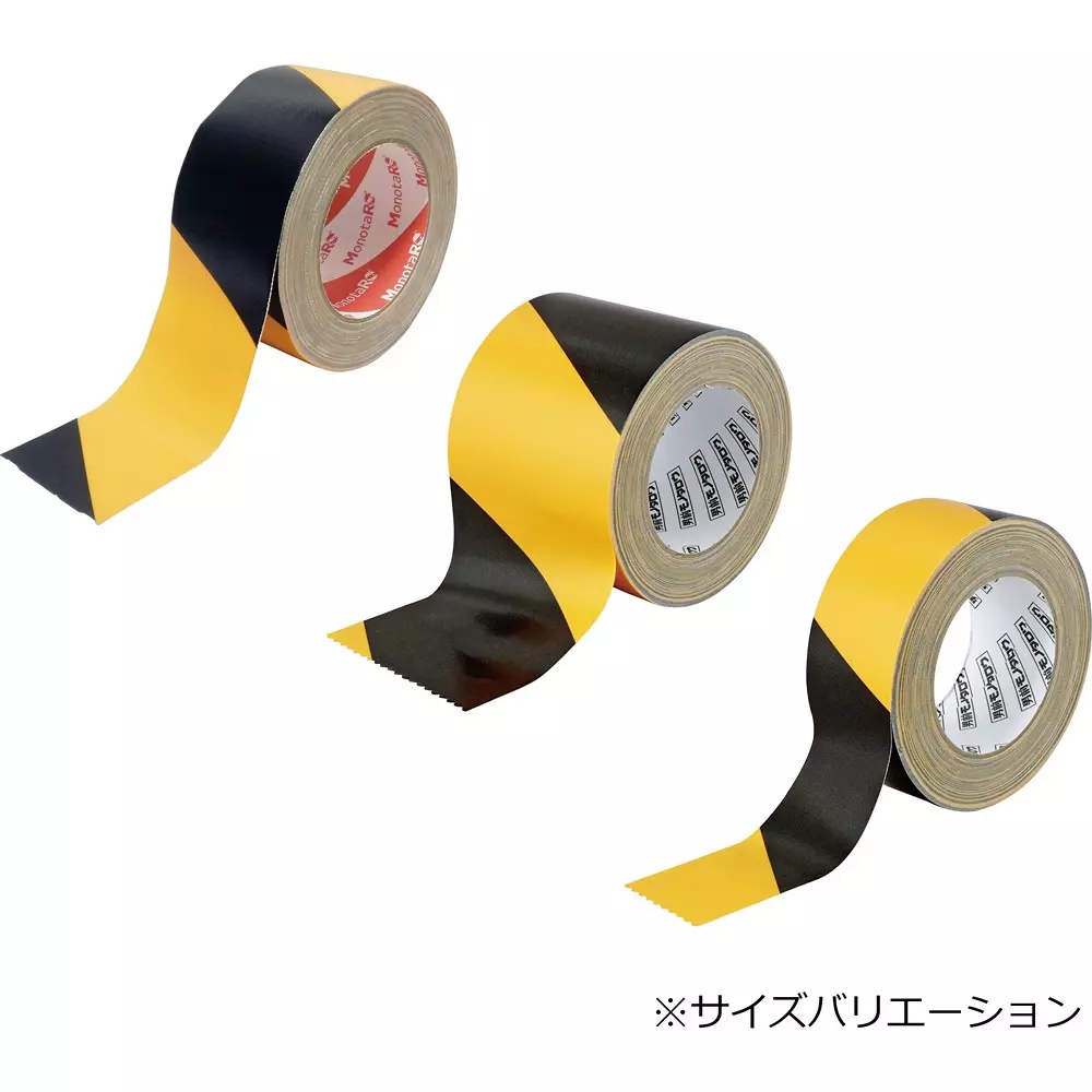 monotaro-cloth-tape-stripe-pattern-yellow-x-black-6846095