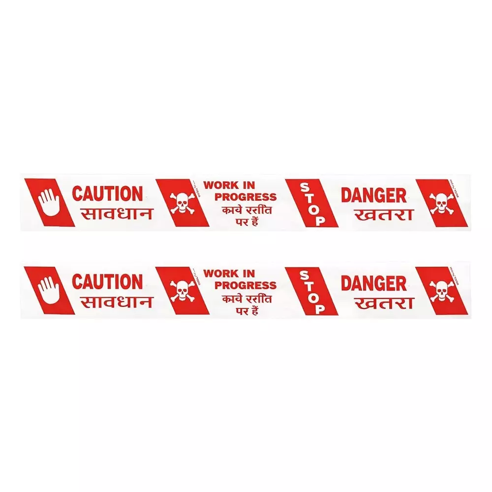 GENERIC Caution Barricading Tape, Danger, Stop, Work in Progress Warning Messages English and Hindi Language