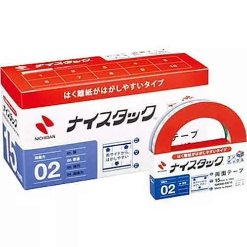 NICHIBAN Nicetack Easy to Peel Release Paper Bun Box 15 mm x 18 m, NWBB-DE15 (Pack of 10 Roll)