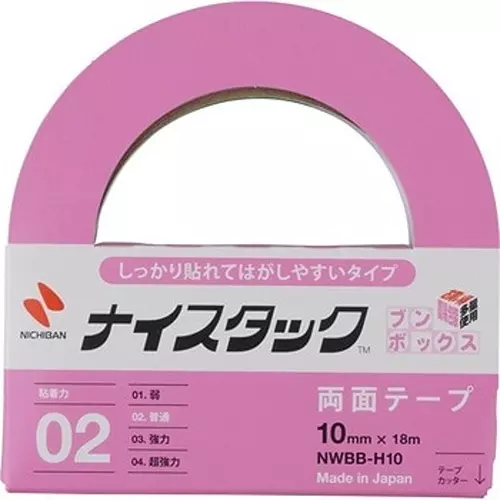 NICHIBAN Nicetack Removable Type Bun Box 10 mm x 18 m, NWBB-H10 (Pack of 12 Roll)