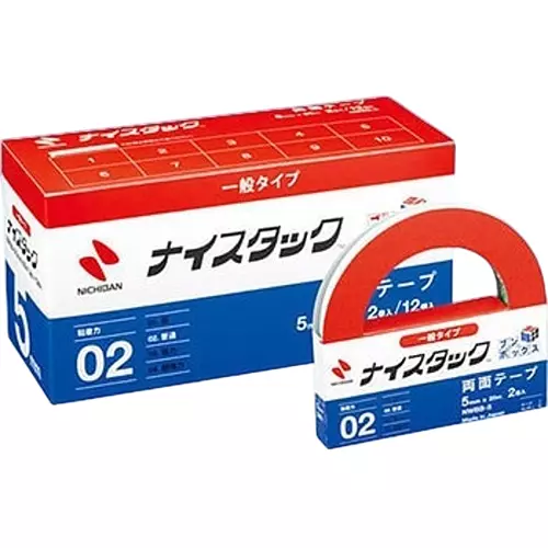 NICHIBAN General Type Double Sided Tape 10 mm x 20 m, NWBB-10 (Pack of 12 Roll)
