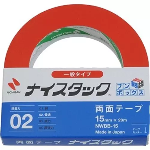NICHIBAN General Type Double Sided Tape 15 mm x 20 m, NWBB-15 (Pack of 10 Roll)