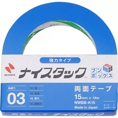 NICHIBAN Nicetack Strong Type Bun Box 15 mm x 18 m, NWBB-K15 (Pack of 10 Roll)