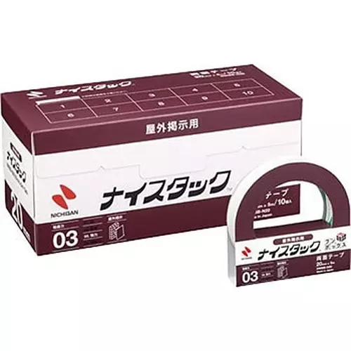 NICHIBAN Nicetack Outdoor Display Bunbox 20 mm x 50 m, NWBB-N20 (Pack of 10 Pcs)