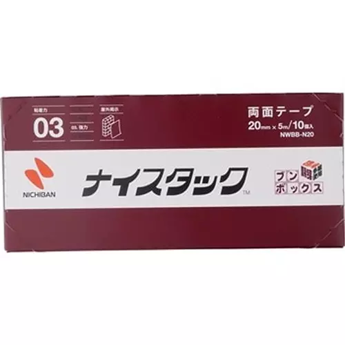 NICHIBAN Nicetack Outdoor Display Bunbox 20 mm x 50 m, NWBB-N20 (Pack of 10 Pcs)