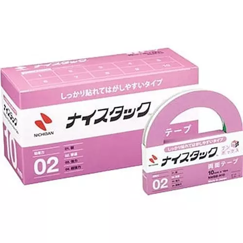 NICHIBAN Nicetack Removable Type Bun Box 15 mm x 18 m, NWBB-H15 (Pack of 10 Roll)