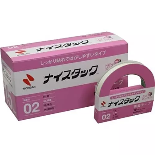 NICHIBAN Nicetack Removable Type Bun Box 15 mm x 18 m, NWBB-H15 (Pack of 10 Roll)