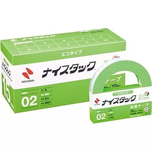 NICHIBAN Nice Stack Eco Bun Box 15 mm x 20 m, NWBB-15ECO (Pack of 10 Roll)