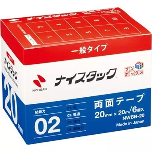 NICHIBAN General Type Double Sided Tape 20 mm x 20 m, NWBB-20 (Pack of 6 Pcs)