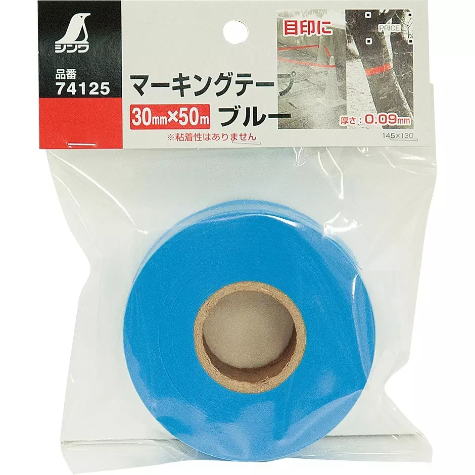 shinwa-rules-marking-tape-74125