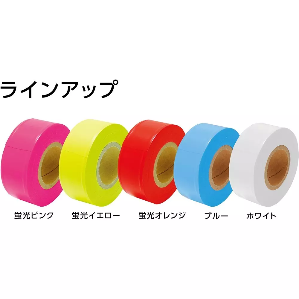 shinwa-rules-marking-tape-74126