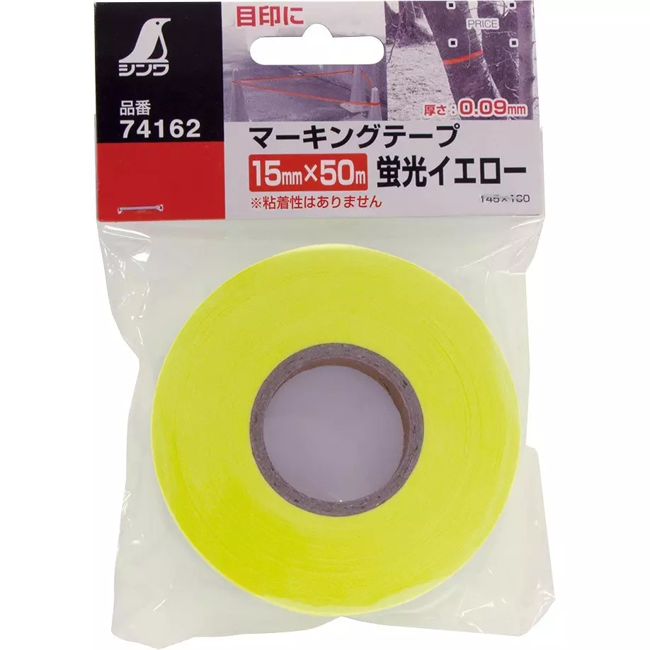 shinwa-rules-marking-tape-74162