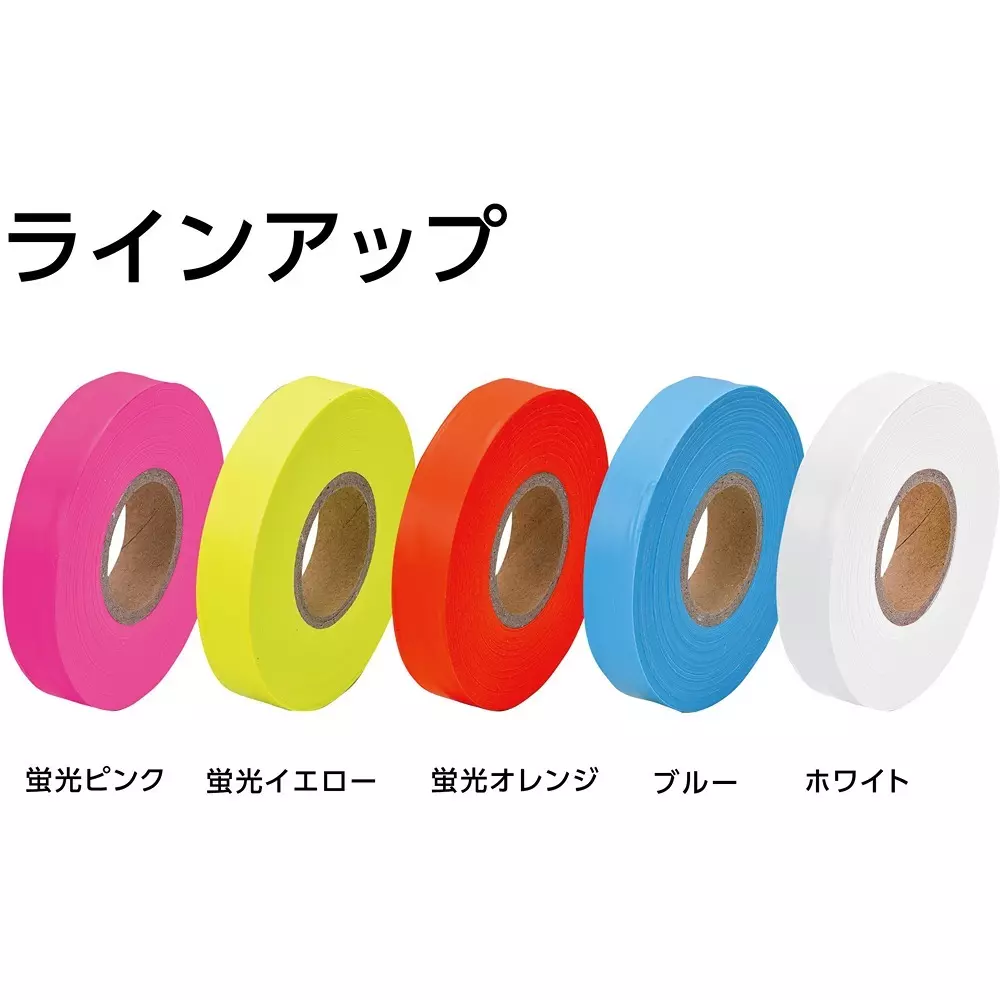 shinwa-rules-marking-tape-74193